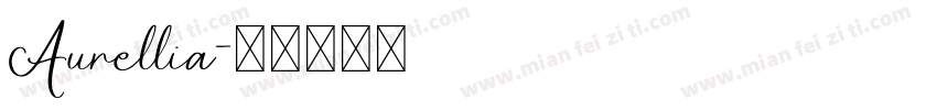 Aurellia字体转换