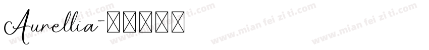 Aurellia字体转换