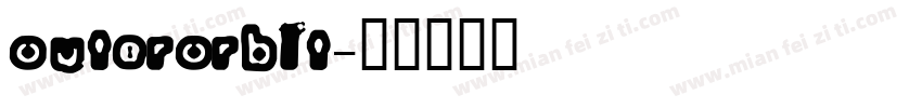 outerorbit字体转换
