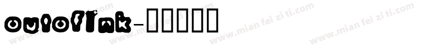 outofink字体转换
