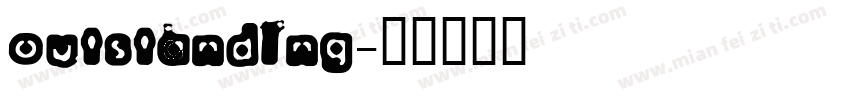 outstanding字体转换