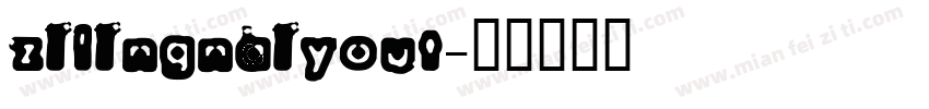 zilingnaiyout字体转换