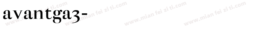 avantga3字体转换