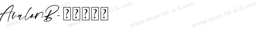 AvalonB字体转换