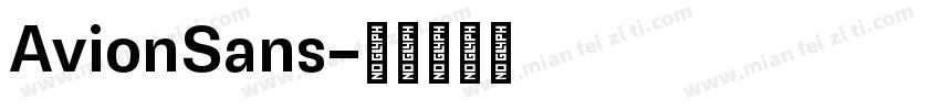 AvionSans字体转换