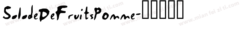 SaladeDeFruitsPomme字体转换