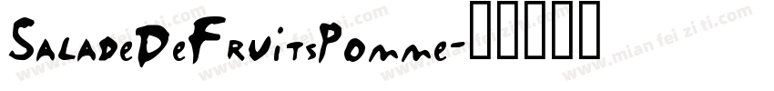 SaladeDeFruitsPomme字体转换