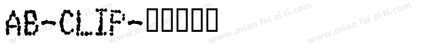 ab-clip字体转换