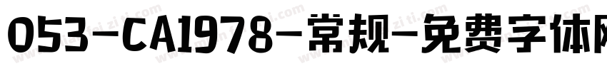 053-CA1978-常规字体转换