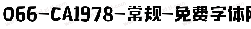 066-CA1978-常规字体转换