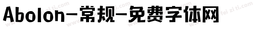 Abolon-常规字体转换