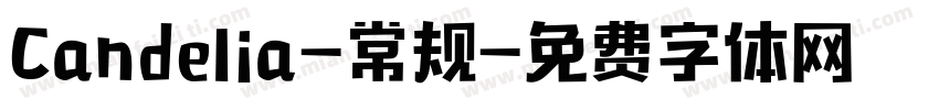 Candelia-常规字体转换
