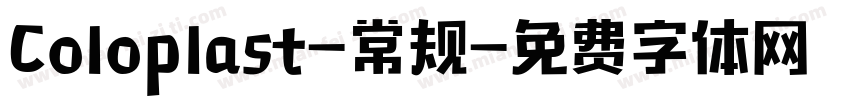 Coloplast-常规字体转换