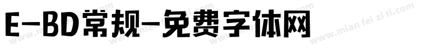 E-BD常规字体转换