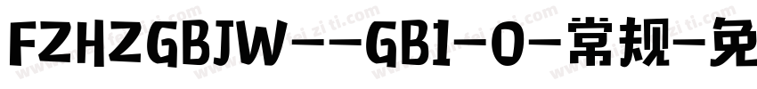 FZHZGBJW--GB1-0-常规字体转换