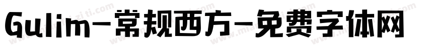 Gulim-常规西方字体转换