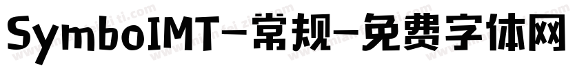 SymboIMT-常规字体转换