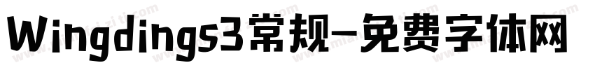 Wingdings3常规字体转换