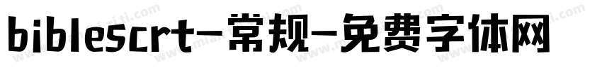 biblescrt-常规字体转换