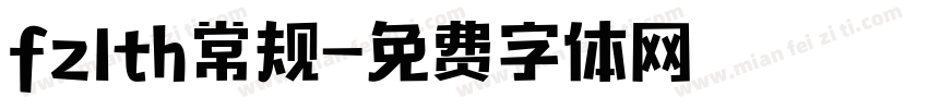 fzlth常规字体转换