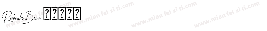 RechercheBasic字体转换