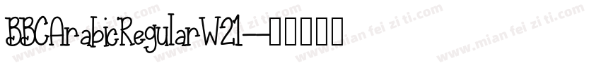 BBCArabicRegularW21-字体转换