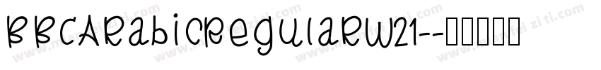 BBCArabicRegularW21-字体转换