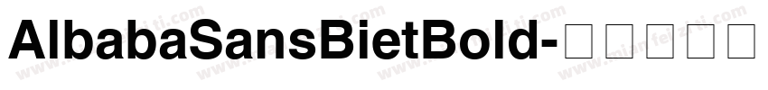 AlbabaSansBietBold字体转换