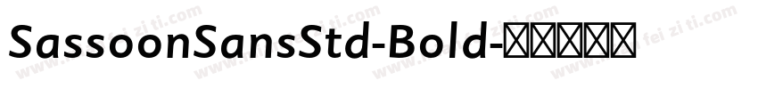 SassoonSansStd-Bold字体转换