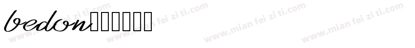 bedon字体转换