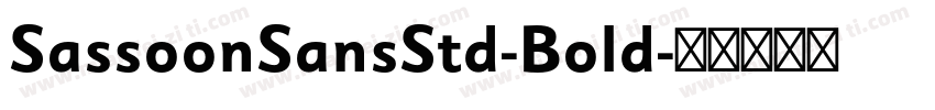 SassoonSansStd-Bold字体转换