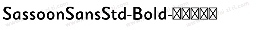 SassoonSansStd-Bold字体转换