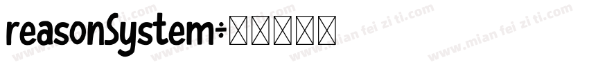 reasonSystem字体转换