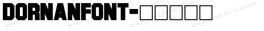 DornanFont字体转换