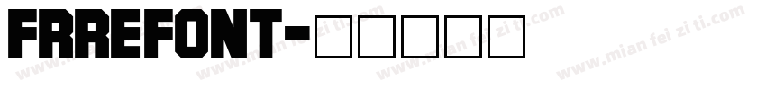 FrreFont字体转换