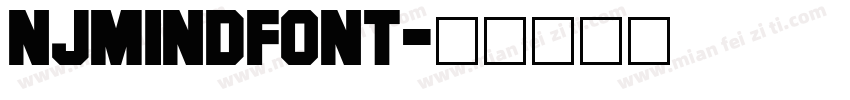 njmindFont字体转换