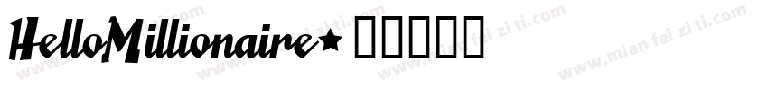 HelloMillionaire字体转换