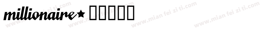millionaire字体转换