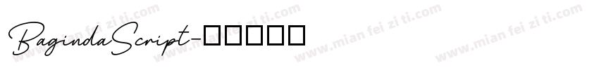 BagindaScript字体转换