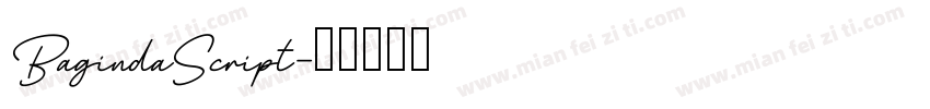 BagindaScript字体转换