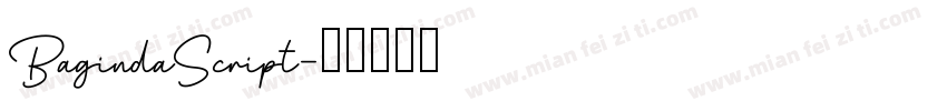 BagindaScript字体转换