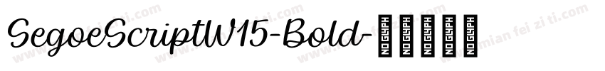 SegoeScriptW15-Bold字体转换