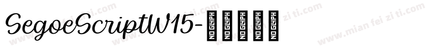 SegoeScriptW15字体转换