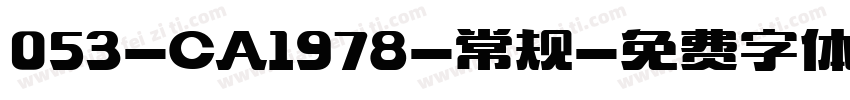 053-CA1978-常规字体转换