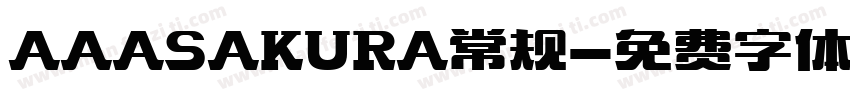 AAASAKURA常规字体转换