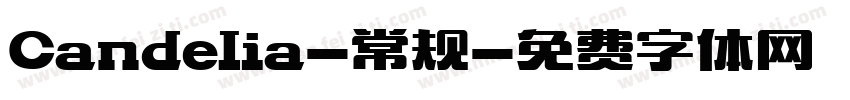 Candelia-常规字体转换