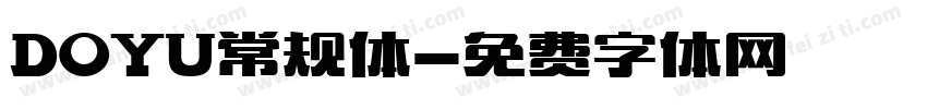 DOYU常规体字体转换