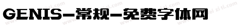 GENIS-常规字体转换