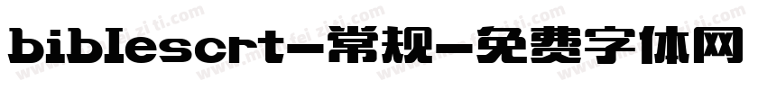 biblescrt-常规字体转换