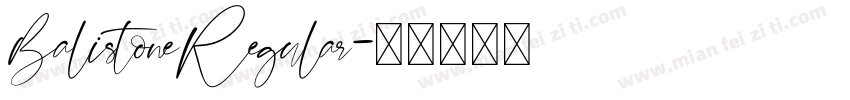 BalistoneRegular字体转换